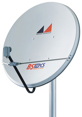 CBS-75R