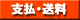 �x�����E����